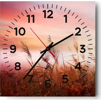 Hodiny Kuchyňské nástěnné hodiny 30x30 Krajina Skleněné hodiny do obýváku Moderní Tiché