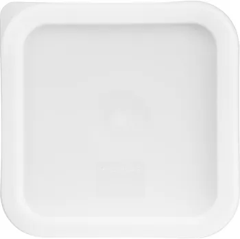 Dóza na potraviny Vogue čtvercové víko bílé malé