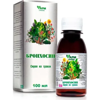 Bylinná léčivá mast Bronchosip bylinný sirup 100ml
