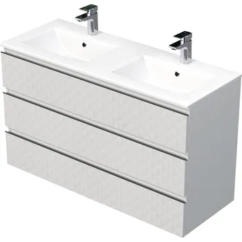 Koupelnový nábytek Koupelnová skříňka s umyvadlem SAT Cube Way 120x71x46 cm bílá mat CUBE3D1203ZBMOD - CUBE3D1203ZBMOD