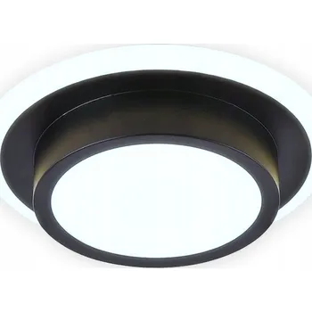 LED STROPNÍ SVÍTIDLO STROPNÍ SVÍTIDLO STROPNÝ LUSTR KULATÝ DO OBÝVACÍHO POKOJE TEPLÉ