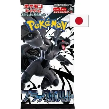 Sběratelská karetní hra Pokémon Scarlet and Violet Black Bolt Booster balíček - japonsky