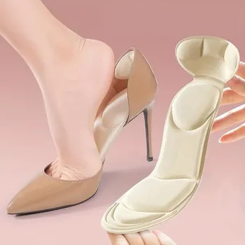 Vložka do bot Měkká vložka do bot s patou (vel. 35-36), béžová