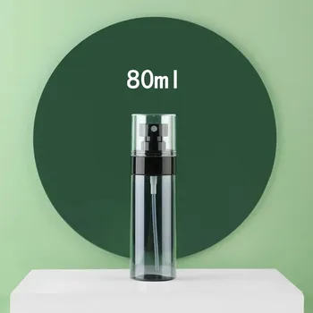 Kosmetická taška Cestovní rozprašovač na kosmetiku a alkoholový sprej | kosmetická lahvička - 80ml