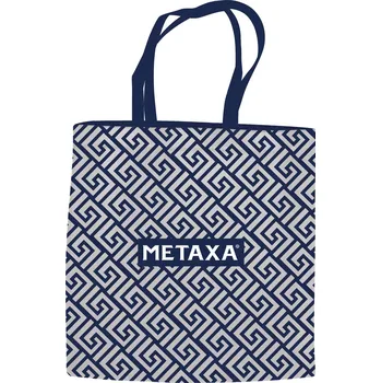 Plážová taška Metaxa