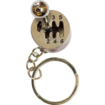 Klíčenka řadící páka