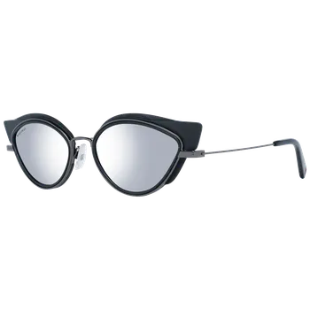 Sluneční brýle Dsquared2 DQ0336 02C 54