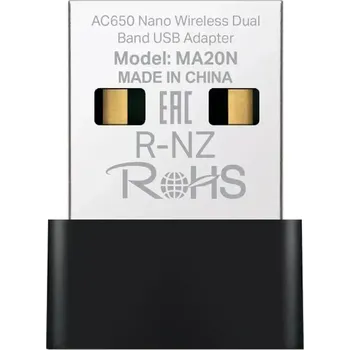 Mercusys MA20N AC650 Nano Wi-Fi USB Adapter