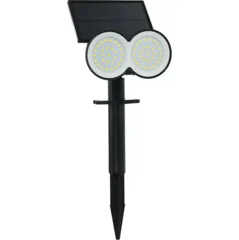 Venkovní osvětlení SADA solárních svítidel 3+1 RGL 118