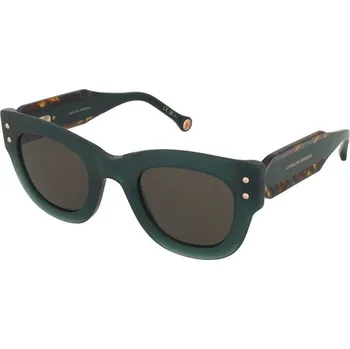 Sluneční brýle Carolina Herrera HER 0222/S ACK/IR