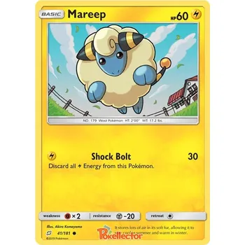 Sběratelská karetní hra Mareep 041/181 - Team Up Typ karty: Non-Holo
