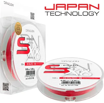 Šňůra DRAGON S-Braid X8 Red 150m *: Šňůra DRAGON S-Braid X8 150m Red 0,12mm 11,20kg