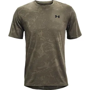 Pánské tričko UA Training Vent Camo SS-GRN