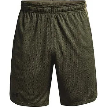 Pánské šortky Under Armour - 3482133