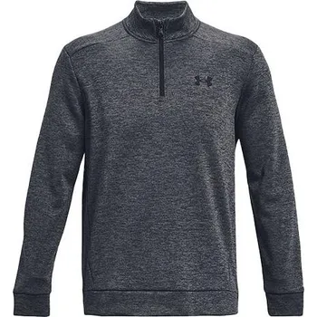 Pánská mikina UA Armour Fleece 1/4 Zip-GRY - 3489921