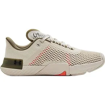 Pánská obuv UA TriBase Reign 4-WHT - 3478150