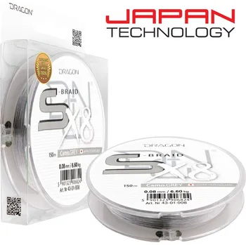 Šňůra DRAGON S-Braid X8 Grey 150m *: Šňůra DRAGON S-Braid X8 150m Grey 0,10mm 8,55kg