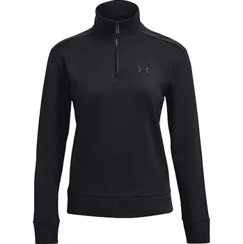 Dámská mikina Dámská mikina Under Armour Armour Fleece QZ - Armour Fleece QZ
