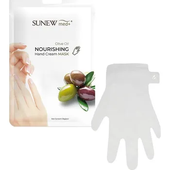 Péče o ruce Sunewmed+ - Maska na ruce s jojobovým olejem Masky na ruce unisex