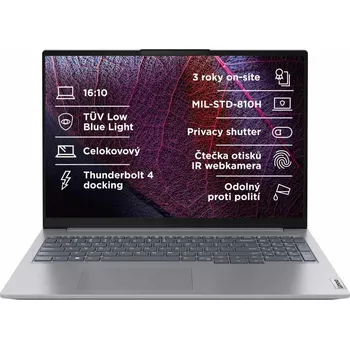 Notebook LENOVO NTB ThinkBook 16 G7 - Ultra7 155H,16" WUXGA,16GB,1TBSSD,FHD+IRcam,W11P