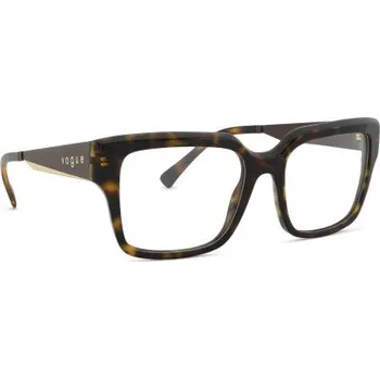 Kontaktní čočky Dioptrické brýle Vogue 0VO5559 W656 53 Vogue