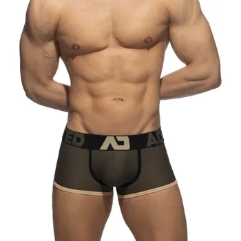 Pánské spodní prádlo Pánské boxerky Addicted zelené (AD1359-12) XL Možnost vrácení zboží ZDARMA do 120 dnů!