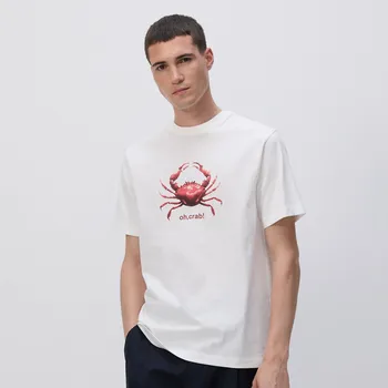 Reserved - Tričko regular s potiskem - krémová - 053EE-01X - 053EE-01X-XXL