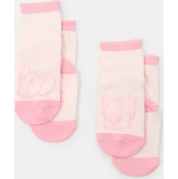 Dětská móda Sinsay - Sada 2 párů protiskluzových ponožek Tom and Jerry - vícebarevná - 711DS-MLC - 711DS-MLC-R18