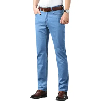 Pánské džíny Pánské rovné strečové kalhoty z denimu Slim fit džíny s klasickým zapínáním Elegantní pohodlné kalhoty pro každodenní nošení modrá 38