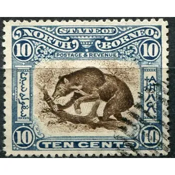 Poštovní známka (1902) MiNr. 95 - O - Severní Borneo - Medvěd malajský (Helarctos malayanus)