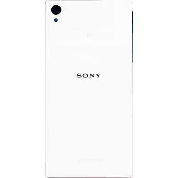 Náhradní kryt pro mobilní telefon Kryt baterie Sony Xperia XZ3, white (Service Pack)