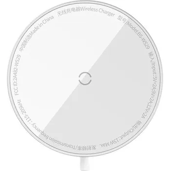 Baseus 6932172618650 Bílá