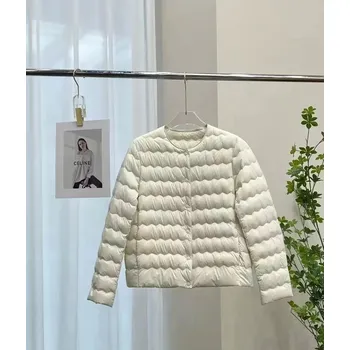 Dámská softshellová bunda Dámská péřová bunda s husím peřím a kulatým výstřihem Barva: Béžová, Velikost: XL