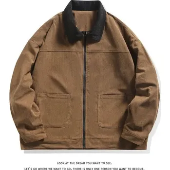 Pánská softshellová bunda Pánská manšestrová bunda s kontrastním límcem Barva: Kávová, Velikost: 5XL