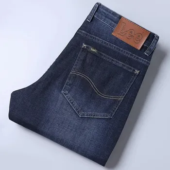 Pánské džíny Pánské podzimní džíny s rovným střihem a elastickým pasem Velikost: 30, Barva (Varianta): 511