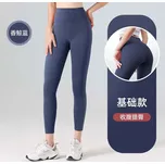 Bezešvé sportovní legíny s vysokým pasem Velikost: S, Barva (Varianta): Tmavě modrá