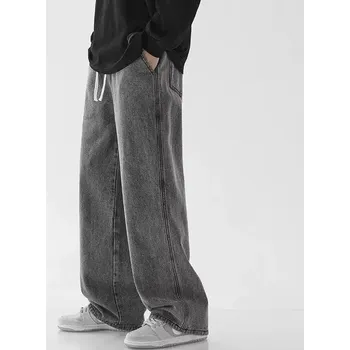 Pánské džíny Pánské volné džíny s rovným střihem – podzimní styl Barva: Šedá, Velikost: XL