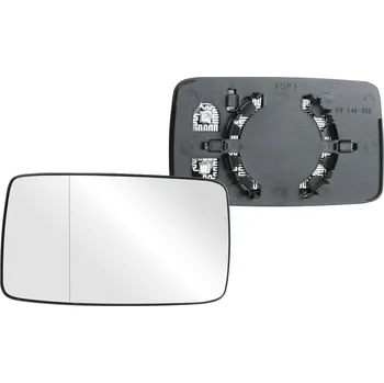 Auto zrcátko Sklo levého zpětného zrcátka VOLKSWAGEN VENTO (1H2/1H5/1HM) |1/1992-10/1998| vyhřívané | 5901532541229