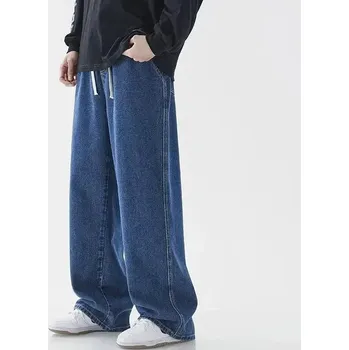 Pánské džíny Pánské volné džíny s rovným střihem – podzimní styl Barva: Tmavě Modrá, Velikost: L