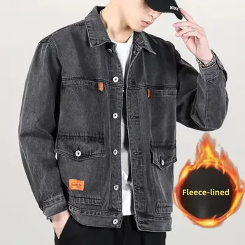 Pánský bomber Pánská džínová bunda s fleecem Barva: Šedá, Velikost: 4XL