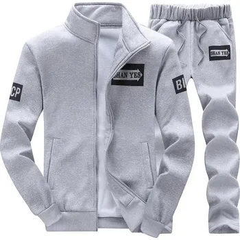 Pánská tepláková souprava pro sport a volný čas Barva: Světle Šedá, Velikost: 3XS