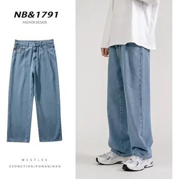 Pánské džíny Pánské volné džínové kalhoty s rovným střihem Barva: Světle Modrá, Velikost: M