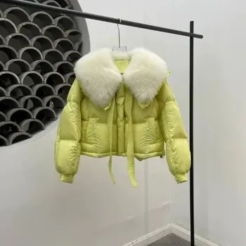 Dámská parka Krátká dámská péřová bunda s límcem z liščí kožešiny Barva: Žlutá, Velikost: M