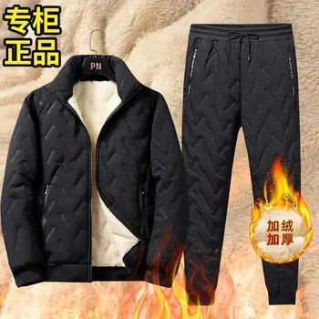 Pánská zimní bunda + kalhoty s fleecem a stojáčkem Velikost: 4XL, Barva (Varianta): Black+ ankle-tied black pants (suit)