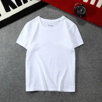 Pánské kalhoty Volné pánské kalhoty s rozšířenými nohavicemi Velikost: L, Barva (Varianta): Short-Sleeve White