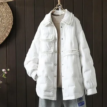 Dámská parka Krátká péřová bunda s kapucí v casual stylu Barva: Béžová, Velikost: S