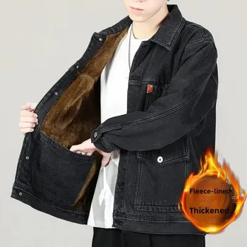 Pánský bomber Pánská džínová bunda s fleecem Barva: Černá, Velikost: 4XL