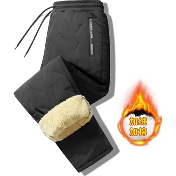 Pánské kalhoty Zimní pánské kalhoty zateplené s plyšem Barva: Černá, Velikost: XL