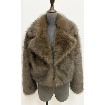 Dámský kožich Dámský huňatý krátký kabát z umělé kožešiny Velikost: S, Barva (Varianta): Kávová