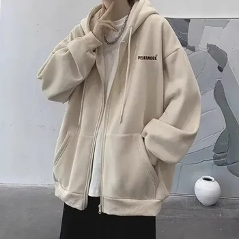 Pánská mikina Pánská mikina s kapucí – volný fleecový model na podzim Velikost: 2XL, Barva (Varianta): BS59 apricot regular